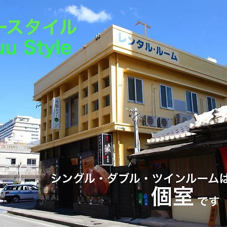 Kafuu Style Hostel Naha Exterior photo